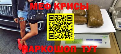 прущая мука Рязань
