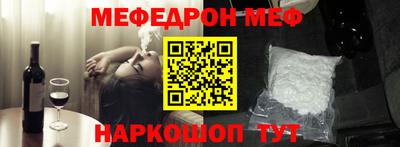 прущая мука Рязань