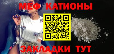 прущая мука Рязань