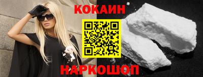 прущая мука Рязань