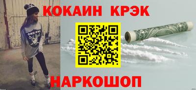амф Рузаевка