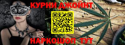 амф Рузаевка