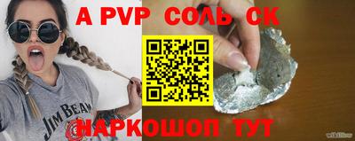 прущая мука Рязань