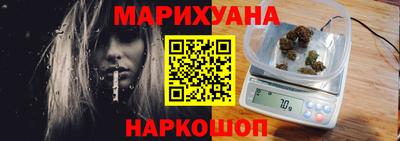 прущая мука Рязань
