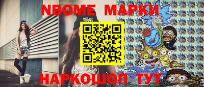 прущая мука Рязань