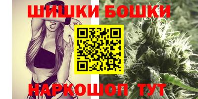 прущая мука Рязань