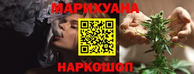 кокаин VHQ Рыбинск