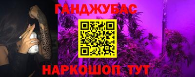 амф Рузаевка
