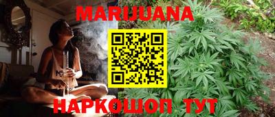 кокаин VHQ Рыбинск
