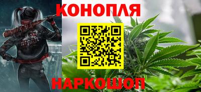 прущая мука Рязань