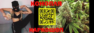 кокаин VHQ Рыбинск