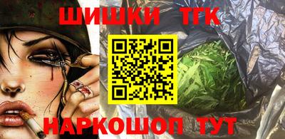прущая мука Рязань
