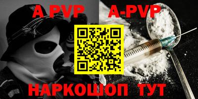 прущая мука Рязань