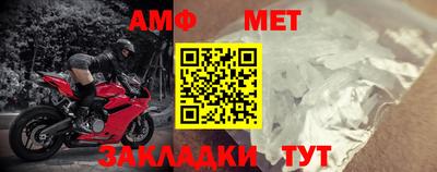 прущая мука Рязань