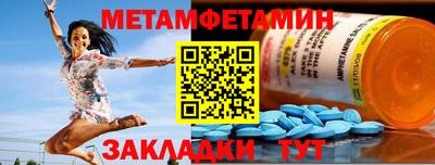 прущая мука Рязань