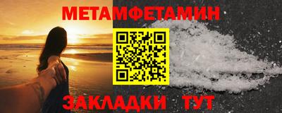 прущая мука Рязань