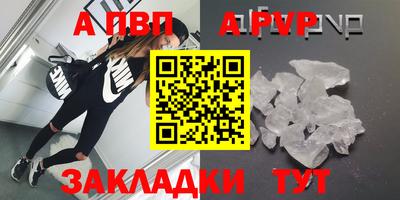 прущая мука Рязань