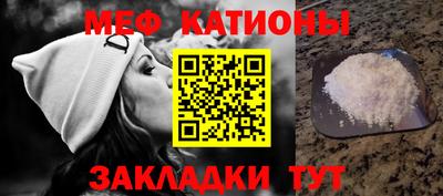 кокаин VHQ Рыбинск